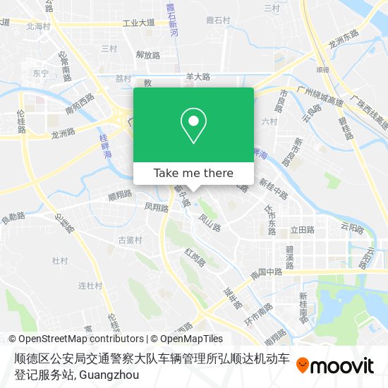 顺德区公安局交通警察大队车辆管理所弘顺达机动车登记服务站 map