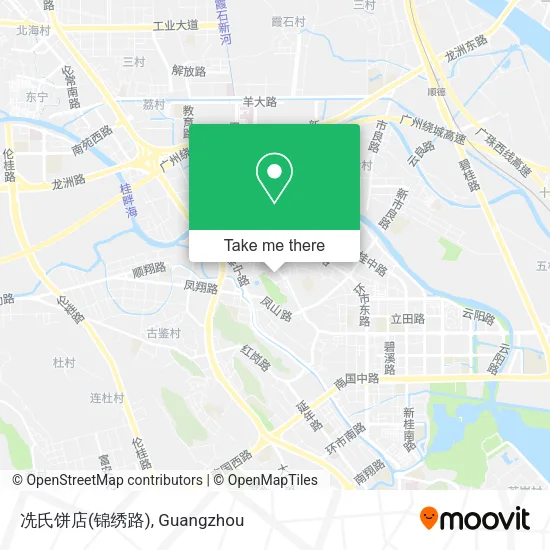 冼氏饼店(锦绣路) map