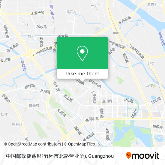 中国邮政储蓄银行(环市北路营业所) map