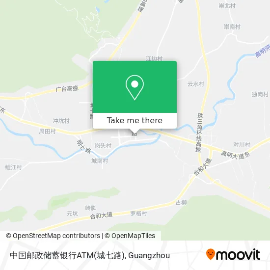 中国邮政储蓄银行ATM(城七路) map