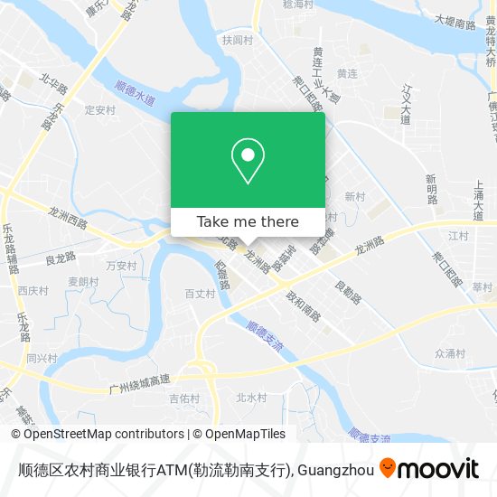 顺德区农村商业银行ATM(勒流勒南支行) map