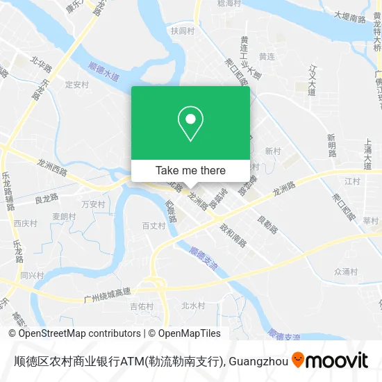 顺德区农村商业银行ATM(勒流勒南支行) map