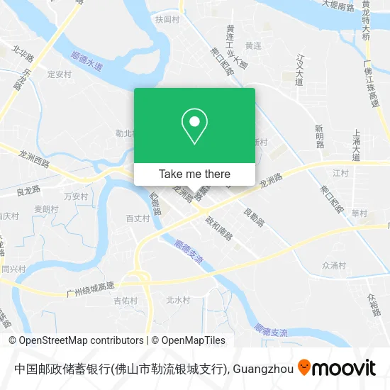 中国邮政储蓄银行(佛山市勒流银城支行) map
