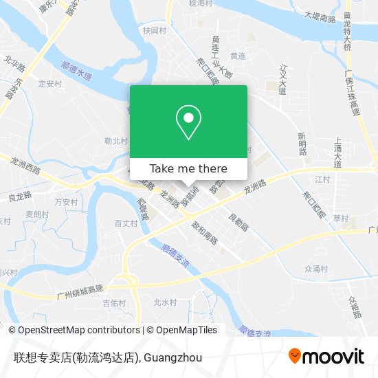 联想专卖店(勒流鸿达店) map