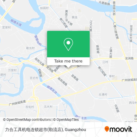 力合工具机电连锁超市(勒流店) map