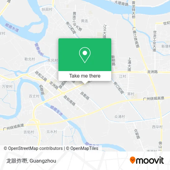 龙眼炸嘢 map