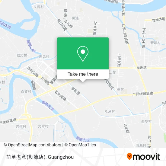 简单煮意(勒流店) map
