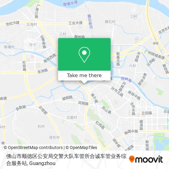 佛山市顺德区公安局交警大队车管所合诚车管业务综合服务站 map