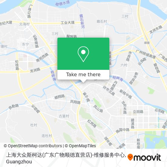 上海大众斯柯达(广东广物顺德直营店)-维修服务中心 map