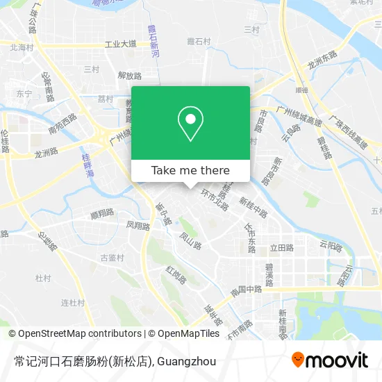 常记河口石磨肠粉(新松店) map