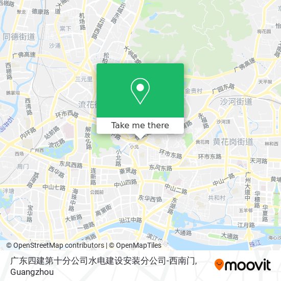 广东四建第十分公司水电建设安装分公司-西南门 map