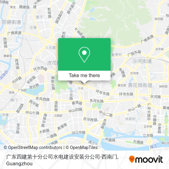 广东四建第十分公司水电建设安装分公司-西南门 map