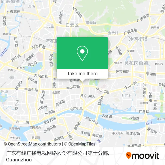 广东有线广播电视网络股份有限公司第十分部 map