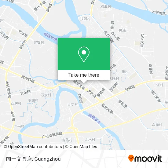 闻一文具店 map