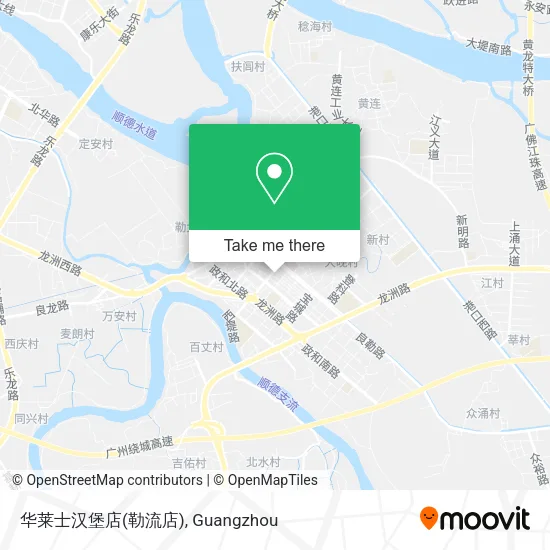 华莱士汉堡店(勒流店) map