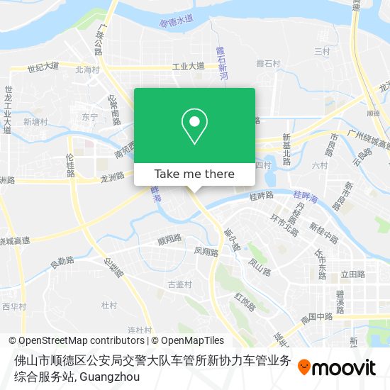 佛山市顺德区公安局交警大队车管所新协力车管业务综合服务站 map