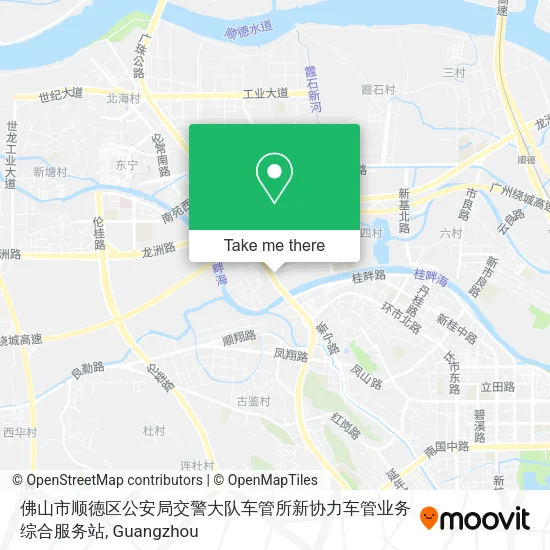 佛山市顺德区公安局交警大队车管所新协力车管业务综合服务站 map
