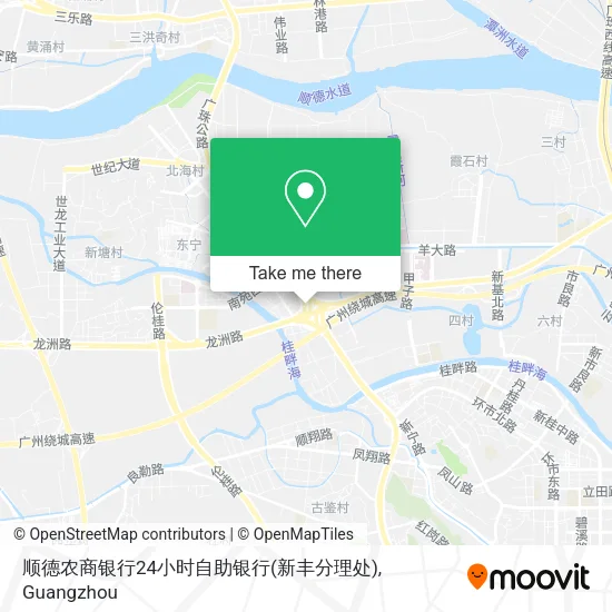 顺德农商银行24小时自助银行(新丰分理处) map