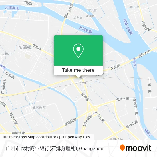 广州市农村商业银行(石排分理处) map
