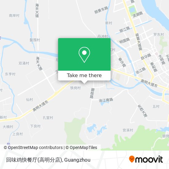 回味鸡快餐厅(高明分店) map