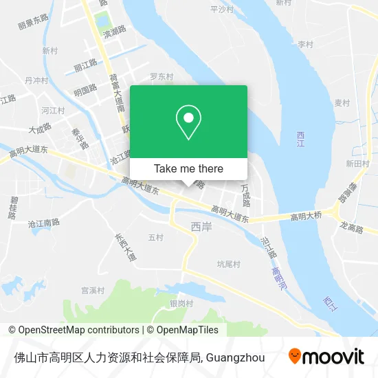 佛山市高明区人力资源和社会保障局 map