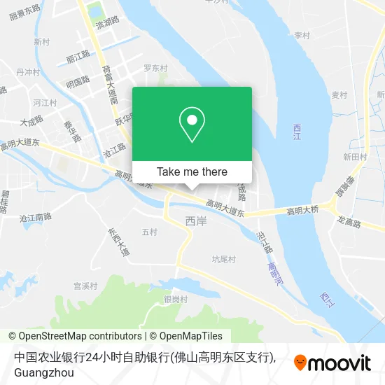 中国农业银行24小时自助银行(佛山高明东区支行) map