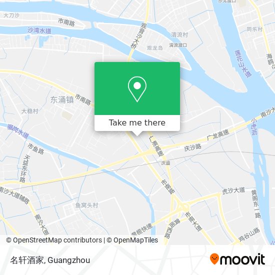 名轩酒家 map