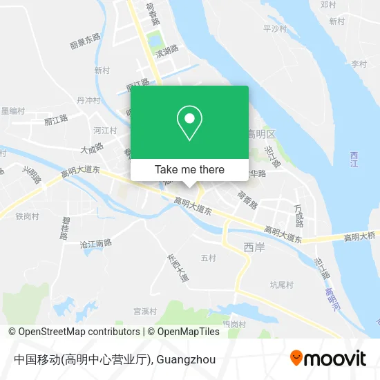 中国移动(高明中心营业厅) map