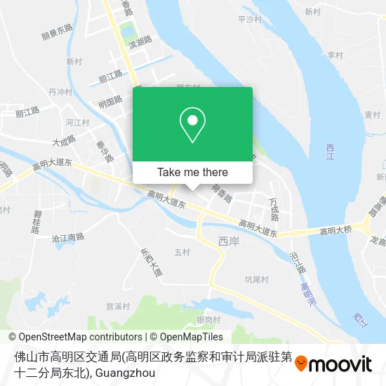 佛山市高明区交通局(高明区政务监察和审计局派驻第十二分局东北) map