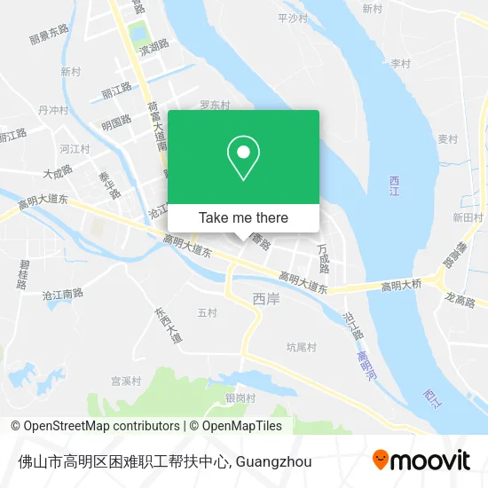 佛山市高明区困难职工帮扶中心 map