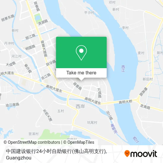中国建设银行24小时自助银行(佛山高明支行) map