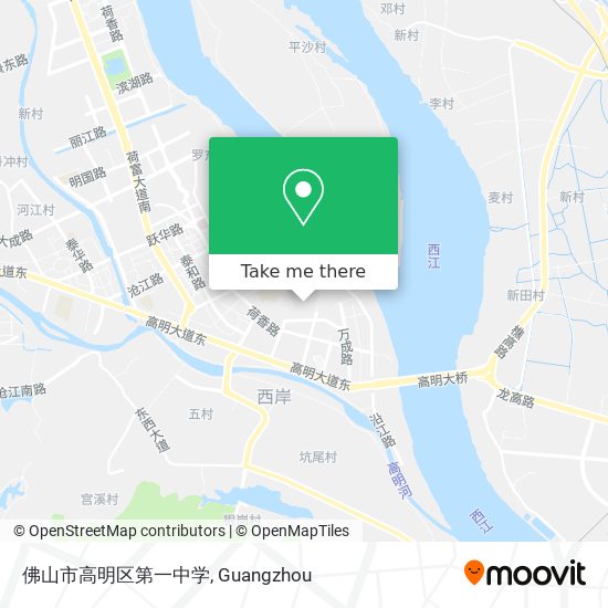 佛山市高明区第一中学 map
