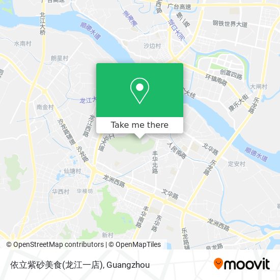依立紫砂美食(龙江一店) map
