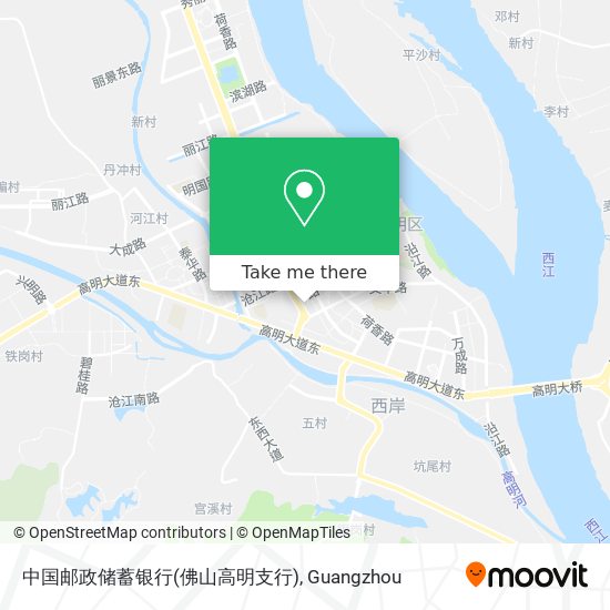 中国邮政储蓄银行(佛山高明支行) map