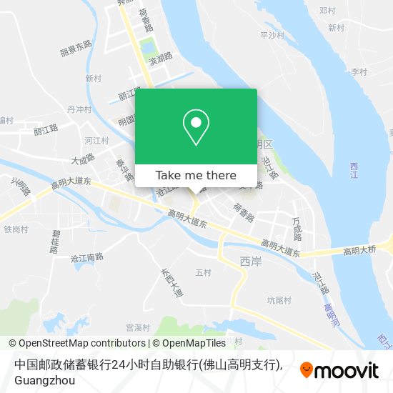 中国邮政储蓄银行24小时自助银行(佛山高明支行) map