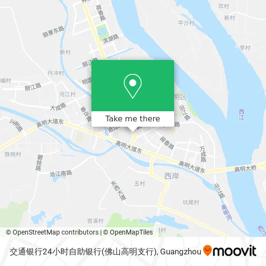 交通银行24小时自助银行(佛山高明支行) map