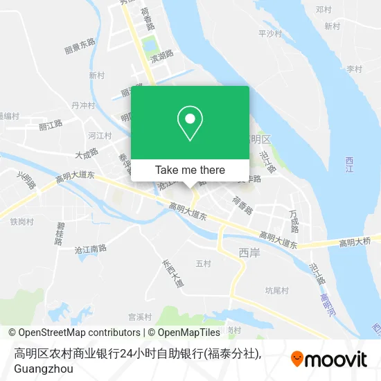 高明区农村商业银行24小时自助银行(福泰分社) map