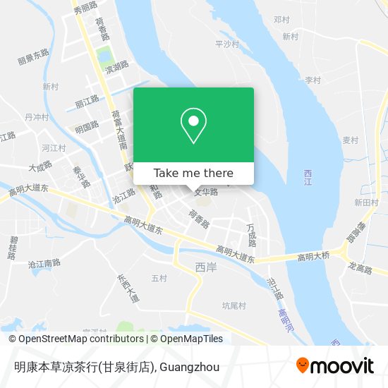 明康本草凉茶行(甘泉街店) map