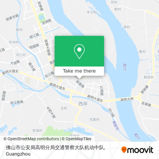 佛山市公安局高明分局交通警察大队机动中队 map
