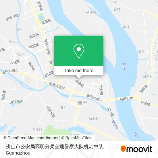 佛山市公安局高明分局交通警察大队机动中队 map