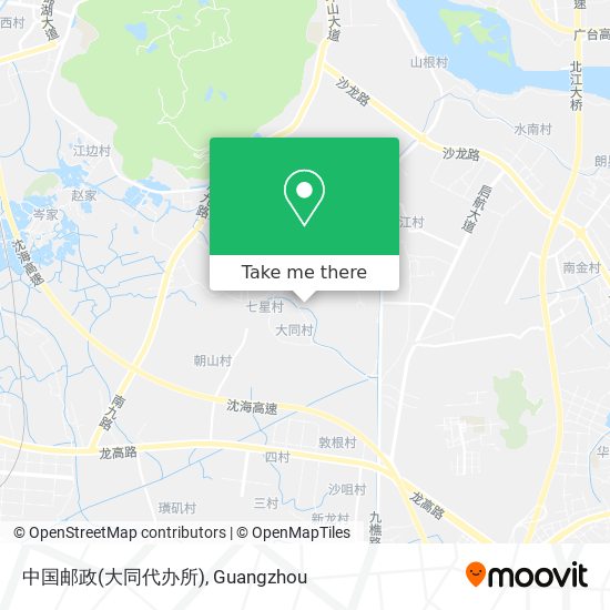 中国邮政(大同代办所) map