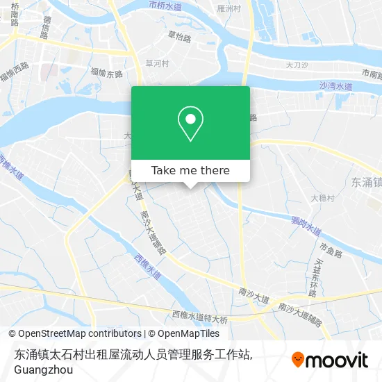 东涌镇太石村出租屋流动人员管理服务工作站 map