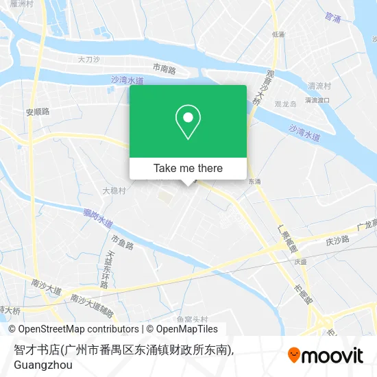 智才书店(广州市番禺区东涌镇财政所东南) map