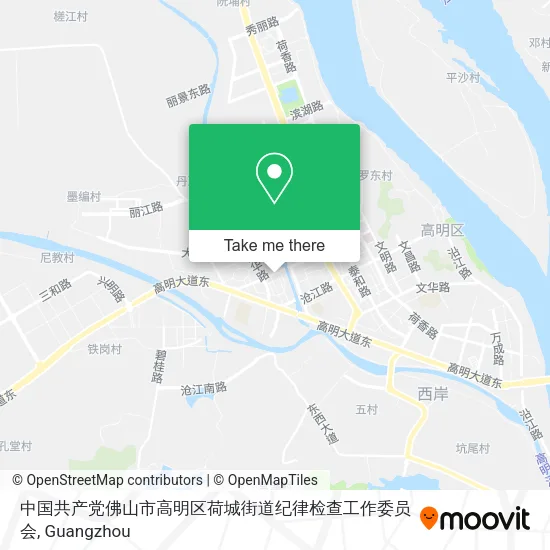 中国共产党佛山市高明区荷城街道纪律检查工作委员会 map