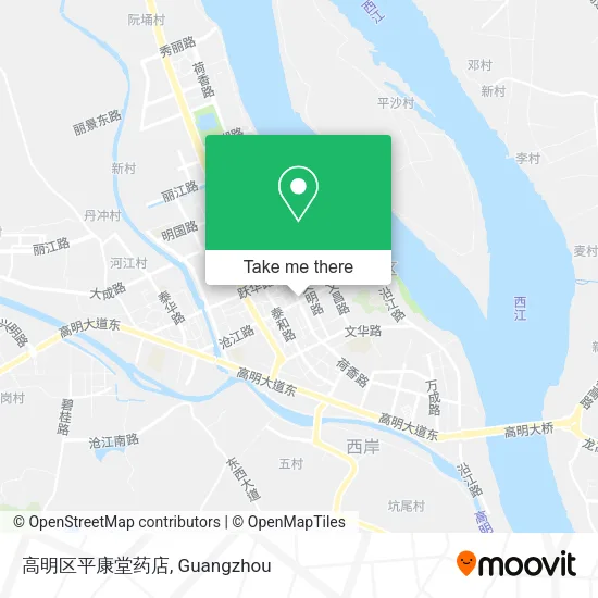 高明区平康堂药店 map