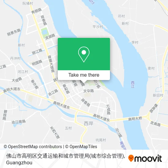 佛山市高明区交通运输和城市管理局(城市综合管理) map