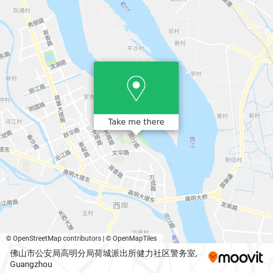 佛山市公安局高明分局荷城派出所健力社区警务室 map