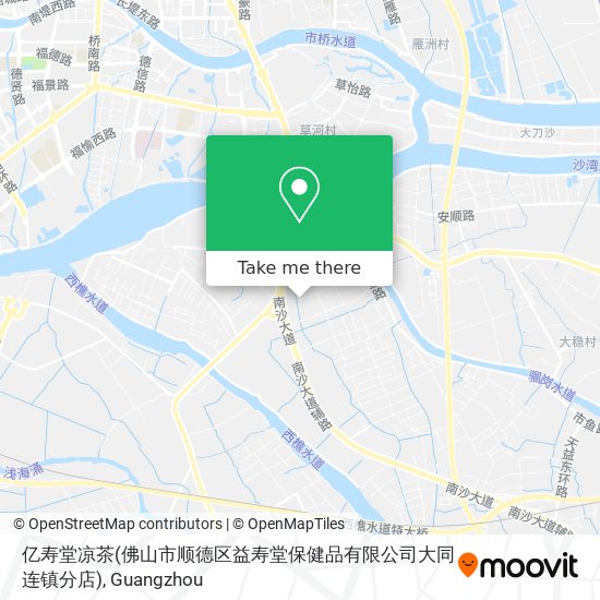 亿寿堂凉茶(佛山市顺德区益寿堂保健品有限公司大同连镇分店) map