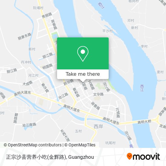 正宗沙县营养小吃(金辉路) map