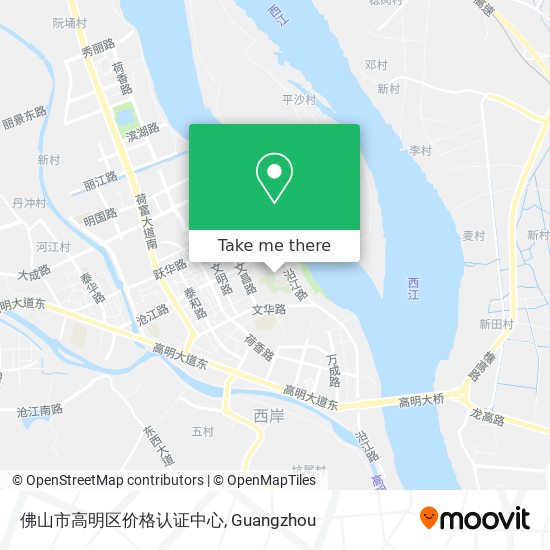 佛山市高明区价格认证中心 map